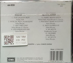 Usha Khanna - Hawas / Ab Kya Hoga (Made in England) (CD)