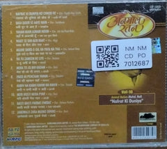 Mohd. Rafi - Anmol Ratan - Mohd. Rafi "Nafrat Ki Duniya" (CD)