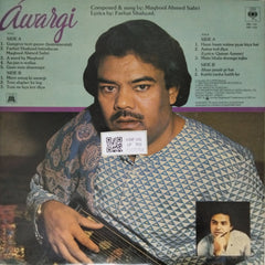 Maqbool Ahmed Sabri - Awargi (Vinyl) (2)