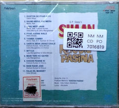Kalyanji Anandji, R.D. Burman - Khoon Pasina + Shaan (CD)