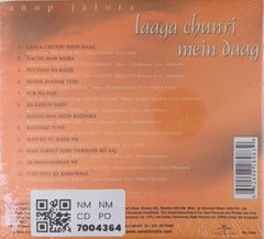 Anup Jalota - Laaga Chunri Mein Daag (CD)