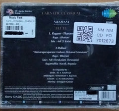 N. Ramani - Musical Genius - Carnatic Classical (CD)