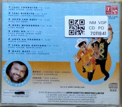Anand Raaj Anand, Himesh Reshammiya - Jodi No.1 (CD)