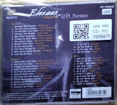 R.D. Burman - Ehsaas Gham Ka (CD)