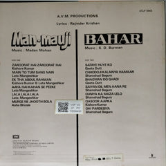 Madan Mohan, S. D. Burman - Man-mauji, Bahar (Vinyl)