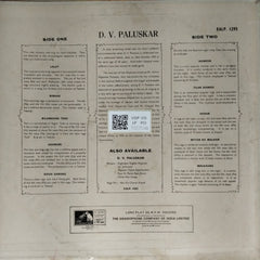 D. V. Paluskar - Lalat Bibhas Bilaskhani Asawari Goud Sarang Hameer Tilak Kamod Kedar Miyan ki Malhar Malkauns (Vinyl)
