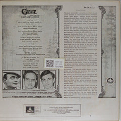 Kalyanji Anandji - Geet (Vinyl)