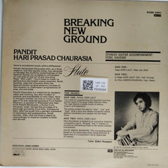Pandit Hari Prasad Chaurasia - Breaking New Ground (Vinyl)