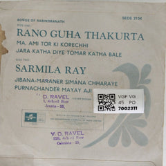 Rano Guha Thakurta, Sarmila Roy - Songs of Rabindranath (45-RPM)