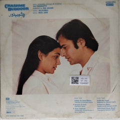 Rajkamal - Chashme Buddoor (Vinyl)