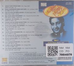 Mohd. Rafi - अनमोल रतन Vol-2 (CD)