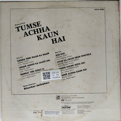 Shankar Jaikishan - Tumse Achha Kaun Hai (Vinyl)
