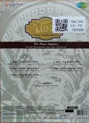 Pt. Ravi Shankar - Utsav: Exclusive Archival Collection (CD) (2)