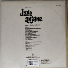 Shankar Jaikishan - Jane Anjane (Vinyl)