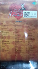 Mukesh - Izhaar e Mohabbat (CD) (3)
