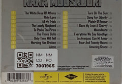 Nana Mouskouri - Nana Mouskouri (CD)