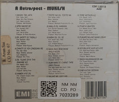 Mukesh - A Retrospect Mukesh (CD)