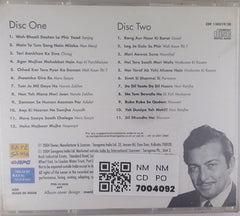 Madan Mohan - The Magic of Madan Mohan: The Melody King (CD) (2)