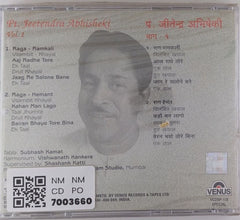 Pt. Jeetendra Abhisheki - Raga Ramkali and Hemant Vol. 1 (CD)