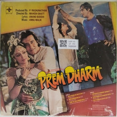 Annu Malik - Prem Dharm (Vinyl)