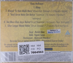 Rashid Khan - Voice of India (CD)