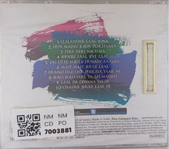 Abida Parveen - Sufi Ke Rang (CD)