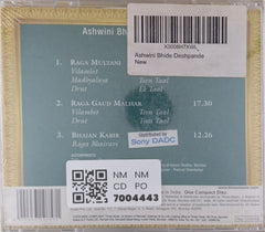 Ashwini Bhide Deshpande - Golden Raaga Collection: Raga Multani (CD)