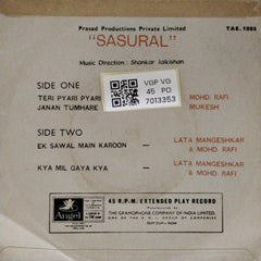 Shankar Jaikishan - Sasural (45-RPM)