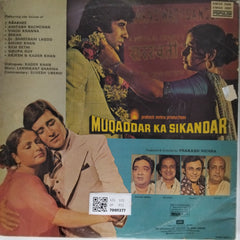 Kalyanji Anandji - Muqaddar Ka Sikandar (Vinyl)