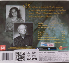 Shankar, Zakir Hussain, T.H. Vinayakram - Eternal Light (CD)
