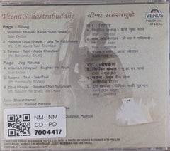 Veena Sahasrabuddhe - Raga Bihag & Jog - Kauns (CD)