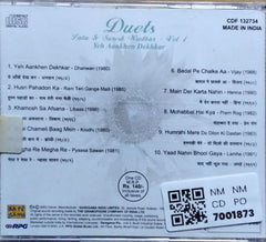 Lata Mangeshkar, Suresh Wadkar - Duets: Yeh Aankhen Dekhkar (CD)