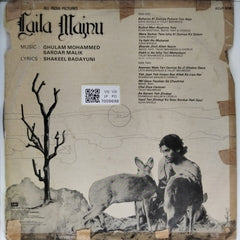 Ghulam Mohammed, Sardar Malik - Laila Majnu (Vinyl)