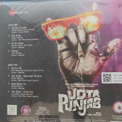 Amit Trivedi - Udta Punjab (Vinyl)