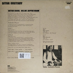 Ustad Abdul Halim Jaffer Khan - Sitar Ecstasy (Vinyl)
