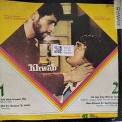 Ravindra Jain - Khwab (Vinyl)