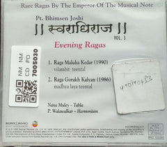Pt. Bhimsen Joshi - Evening Ragas (CD)