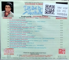 Nadeem Shravan - Dil Hai Ke Manta Nahin (CD)