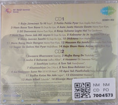 S P Balasubramanyam, A. R. Rahman - Great Artist, Great Music (CD)