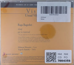 Ustad Vilayat Khan - Vistaar (CD)