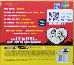 Shankar Jaikishan - Love in Bombay (CD)
