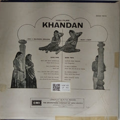 Ravi - Khandan (Vinyl)