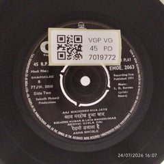 S.D. Burman - Sharmilee (45-RPM)
