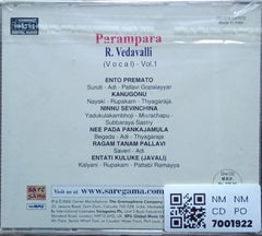 R. Vedavalli - Parampara: Classic Carnatic Concerts (CD)