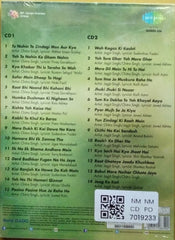 Chitra Singh, Jagjit Singh - Kashish (CD)