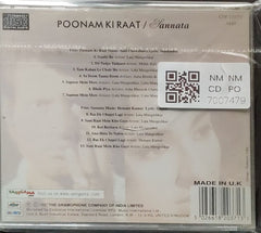 Salil Chowdhury, Hemant Kumar - Poonam Ki Raat /Sannata (Made In UK) (CD)