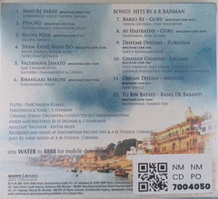 A R Rahman - Water (CD)