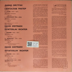 David Oistrakh, Svyatoslav Richter - J. Brahms: Sonata No.2 / S. Prokofiev: Sonata No.1 (Vinyl)