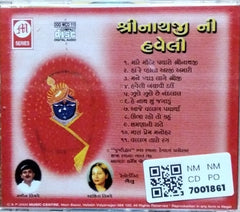Sareen Vimyate, Aashita Vimyate - શ્રીનાથજી ની હવેલી (CD)