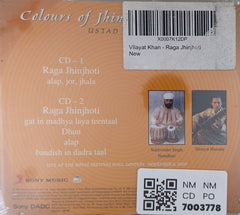 Ustad Vilayat Khan - Colours of Jhinjoti (CD) (2)